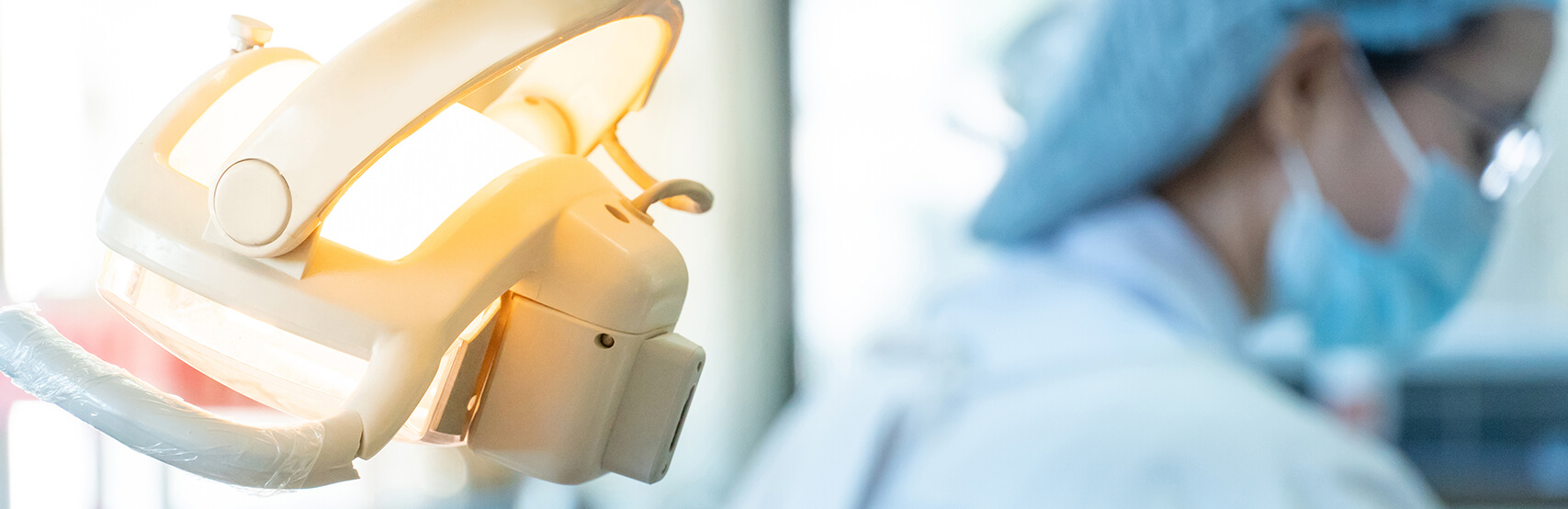 light above a dental work station